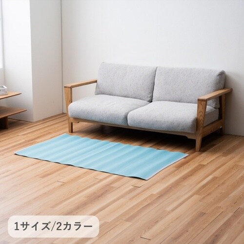 ラグ Cドット ターコイズ 85×150cm