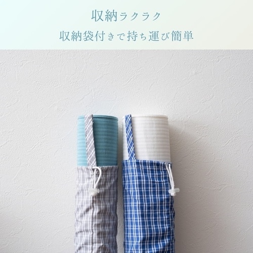 ラグ Cドット ターコイズ 85×150cm