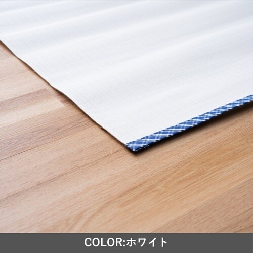 ラグ Cドット ターコイズ 85×150cm