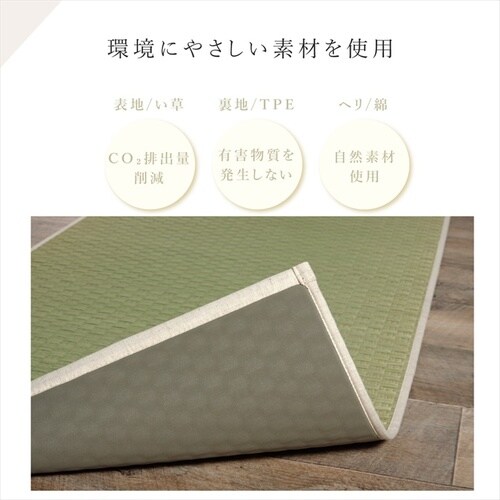 ヨガマット plain NT 66×185cm