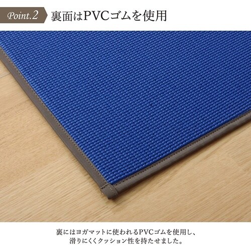 ヨガマット SAKURA富士 60×180cm