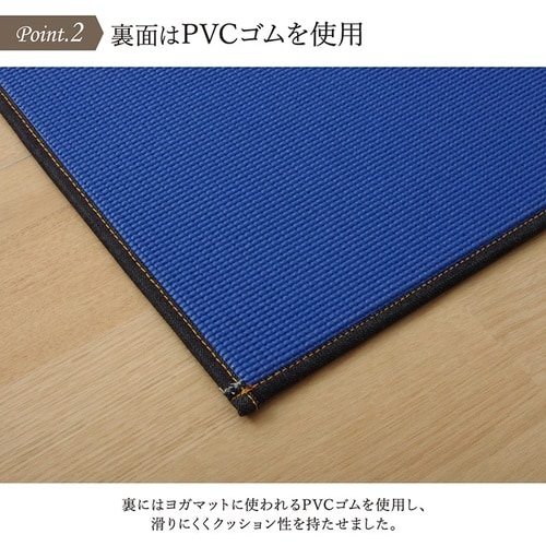 ヨガマット アース NV 60×180cm