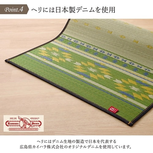 ヨガマット アース NV 60×180cm