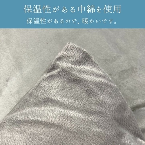 こたつ布団 コンビ BR 200×250cm