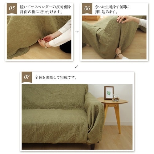 雑貨 サスペンダー 2.5×40cm