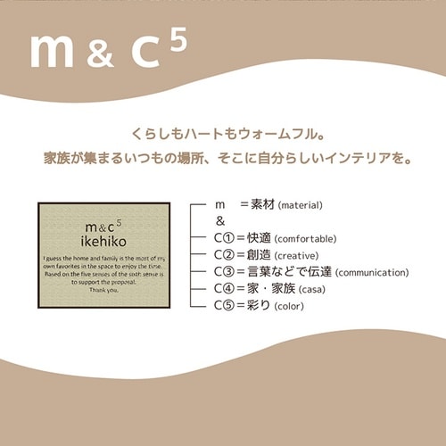 こたつ布団 ジェード IV200×200cm