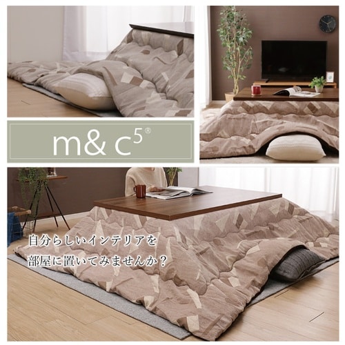 こたつ布団 パール GY 200×200cm