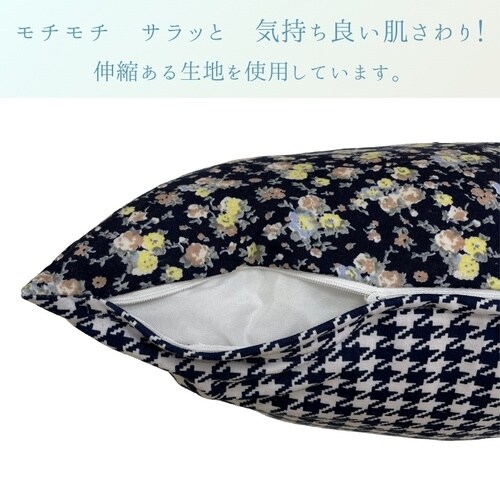 クッションカバー フローレット GN