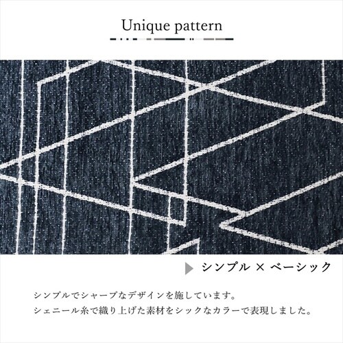 こたつ布団 ラハティ GY 200×250cm