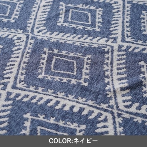 年間ラグ イザール NV 160×160cm