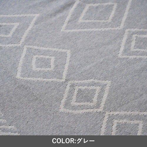 年間ラグ ミラ ピンク 160×230cm