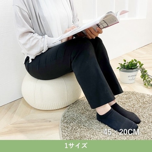 クッション マール GY 45×20cm