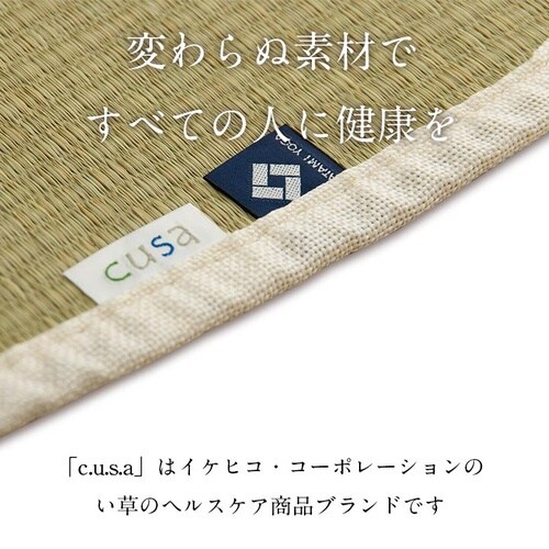 ヨガマット ロータス 60×180cm