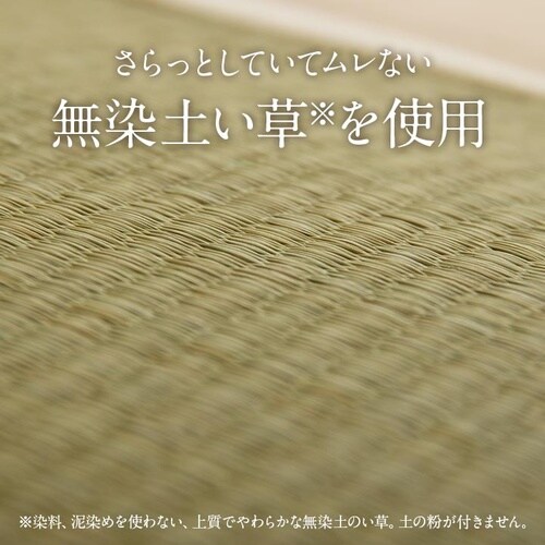 ヨガマット ロータス 60×180cm