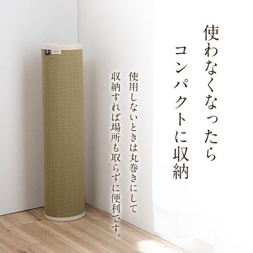 ヨガマット ロータス 60×180cm
