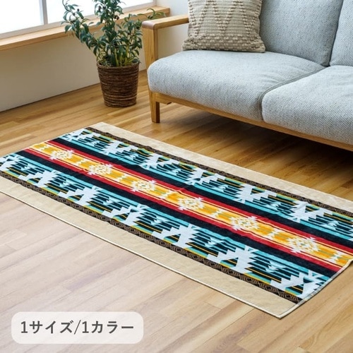 レジャーマット アルコット 90×180cm