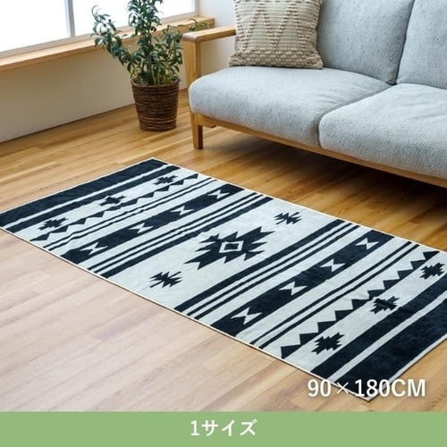 レジャーマット バーラン 90×180cm