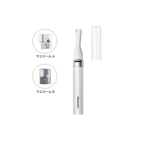 メンズグルーミング ER−GM20−S