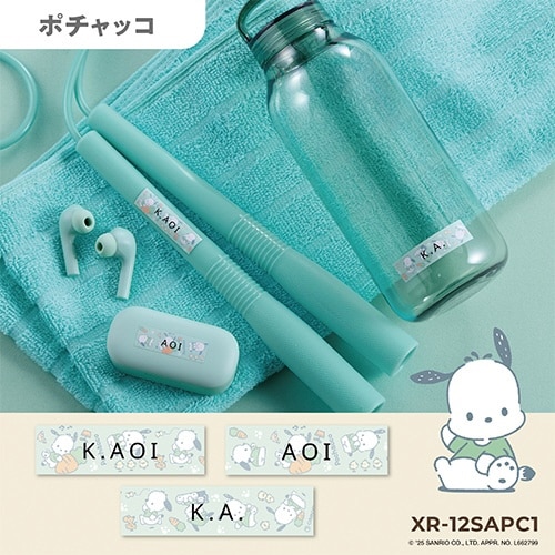 ネームランド キャラクターテープ ポチャッコ