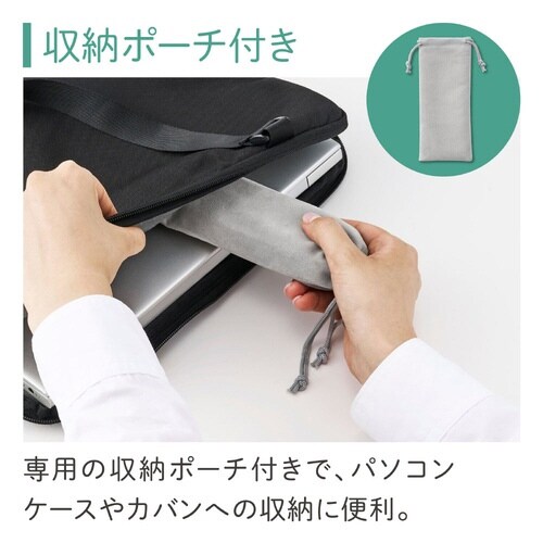 ノートパソコンスタンド(折畳式)SL