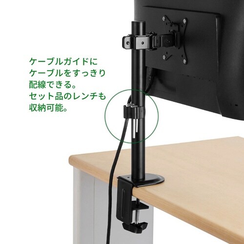 モニターアーム(1面2軸タイプ)N