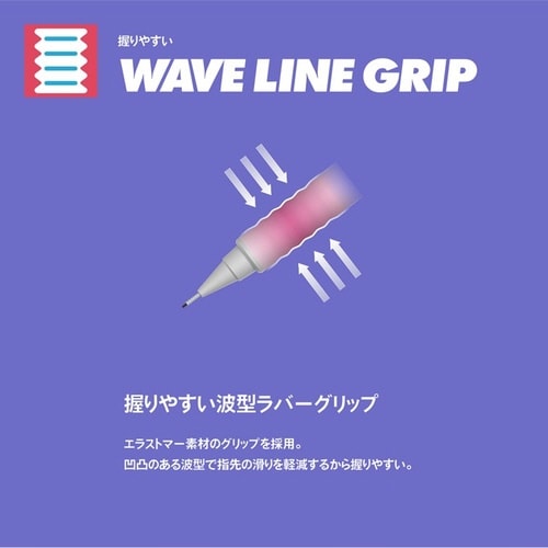 シャープペン エアステップ パーキングブラック