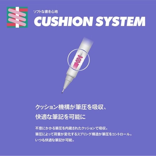 シャープペン エアステップ アーバンホワイト