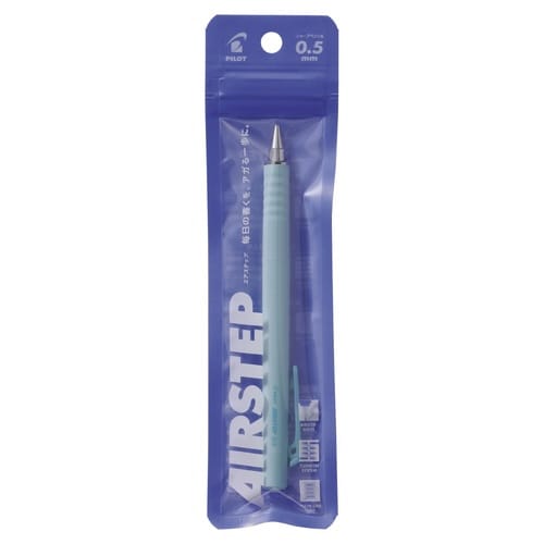 シャープペン エアステップ シーブルー