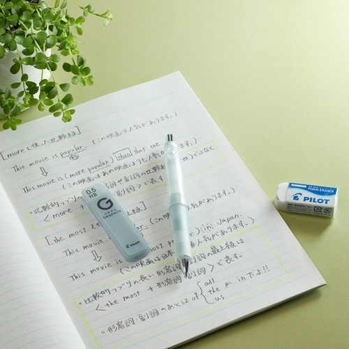 シャープ ドクターグリップCL ミスティパープル