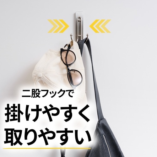 コマンド フック ニッケルサテン Sサイズ