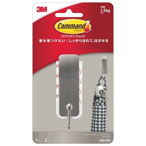 コマンド フック ニッケルサテン Mサイズ