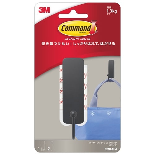 コマンド フック マットブラック Mサイズ×6