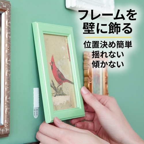 コマンドファスナー フレーム用 スリムサイズ