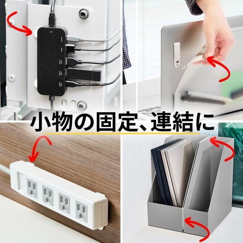 コマンドファスナー フレーム用 Lサイズ