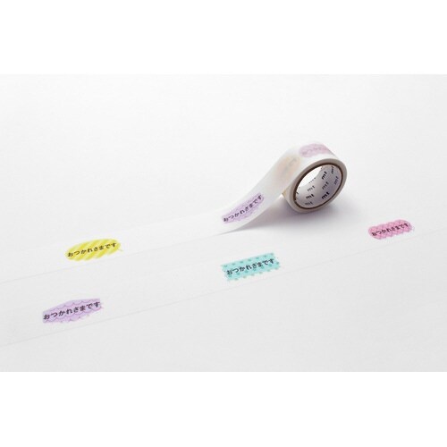 mt書く描くミシン目入りおつかれさまです×20