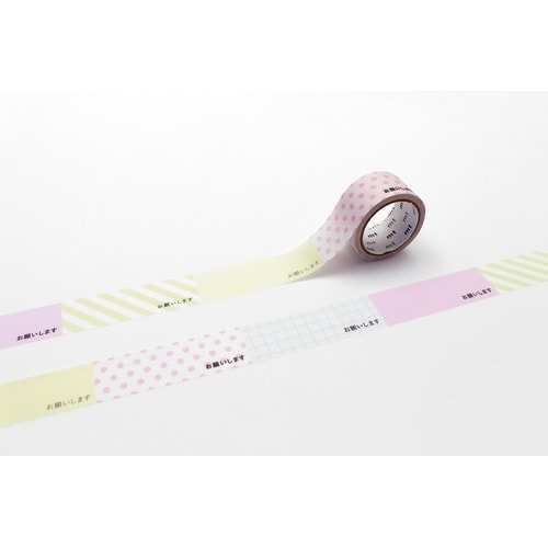 mt書く描くミシン目入りお願いします×20