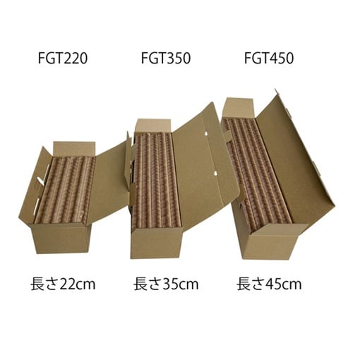 ハニカムパッド450(20本入り)