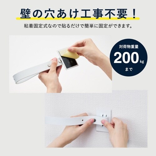 地震対策ゴムストッパー(ラック用)