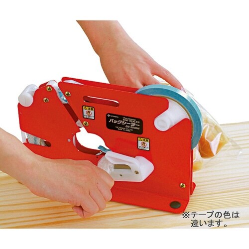 バックシーリングテープ521 赤 20巻入