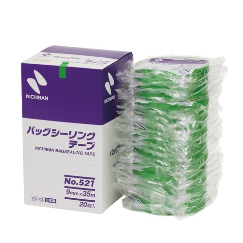 バックシーリングテープ521 緑 20巻入