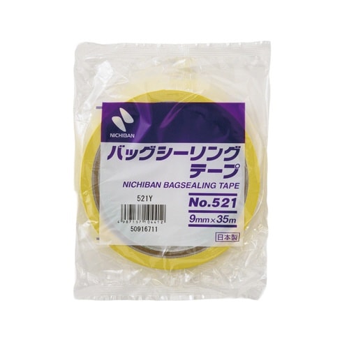 バックシーリングテープ521 黄 20巻入