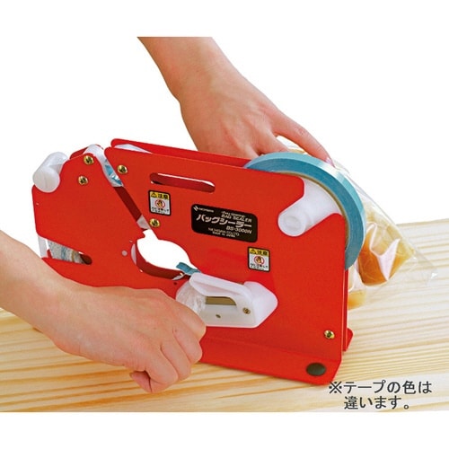 バックシーリングテープ521 黄 20巻入