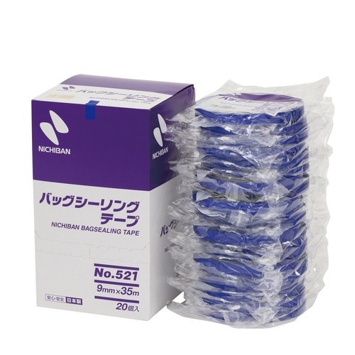 バックシーリングテープ521 青 20巻入