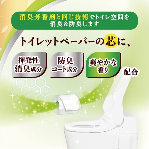 エリエール 消臭+トイレット ほのかに香る 1梱