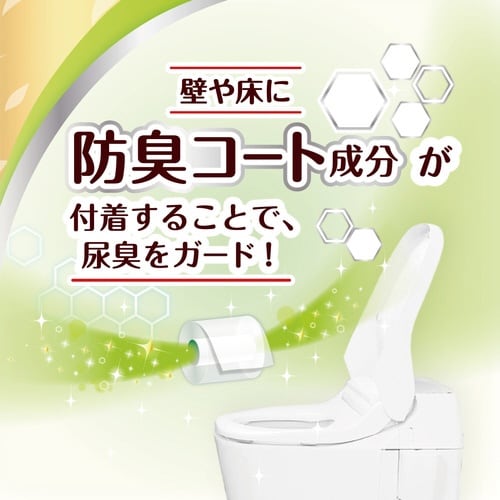 エリエール 消臭+トイレット ほのかに香る 1梱
