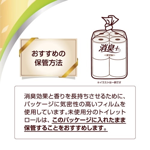 エリエール 消臭+トイレット ほのかに香る 1梱