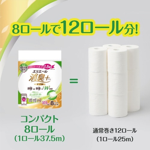 エリエール 消臭+トイレット ほのかに香る 1梱