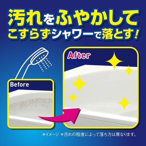 ルック+バスタブクレンジング銀イオン+ ×3