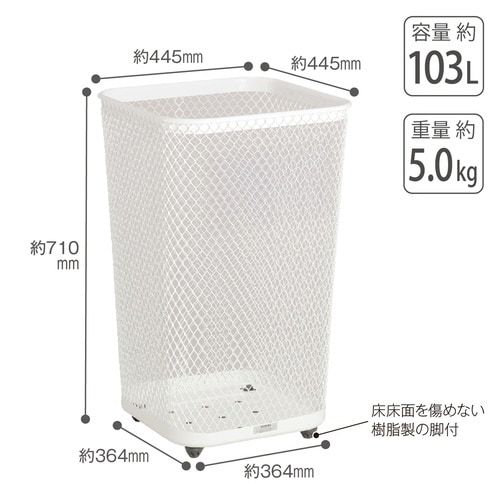 グランドコーナー440角R32 白