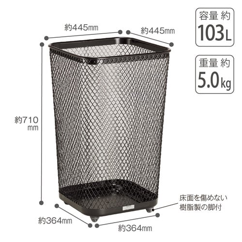 グランドコーナー440角R32 黒